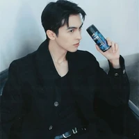 Công Dương