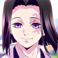 Ubuyashiki Kagaya