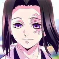 Ubuyashiki Kagaya