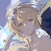 Lumine