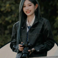 Vương Dịch [cô]