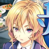 Nakiri Erina