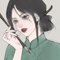 Martin Seine_mẹ nu9