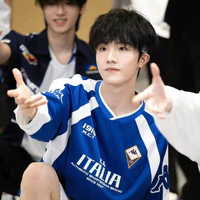 Tô Tân Hạo