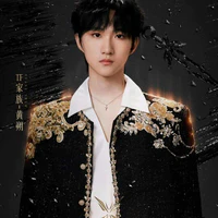 Hoàng Sóc
