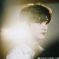 Đinh Trình Hâm