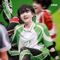 Tô Tân Hạo