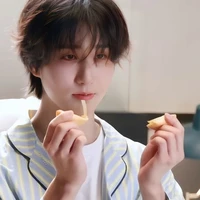 Han Jisung