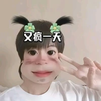 tg