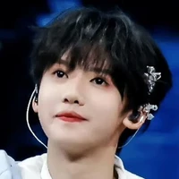 Trương Dịch Nhiên