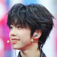 Trần Dịch Hằng