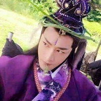 Thân Công Báo