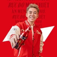 Nguyễn Ngọc Đức Trí (DT tập rap)