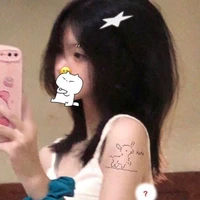 Gia Linh