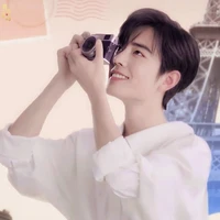 Tiêu Chiến