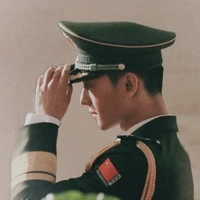 Đội trưởng Tống