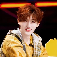 Đinh Trình Hâm _ Cậu