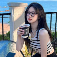 Triệu Giai Ý
