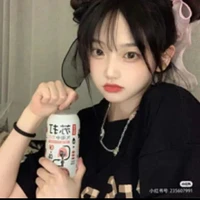 Tống Thiên Nhi- bff nu9, em n9