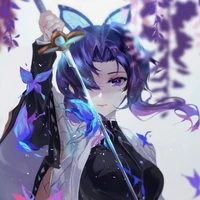 koucho shinobu