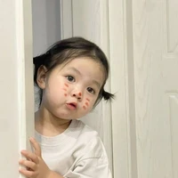 Trâm Anh ( út rớt)