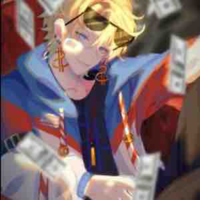 USA/America