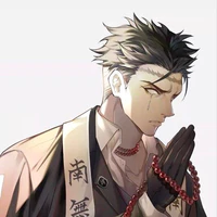 Gyomei Himejima