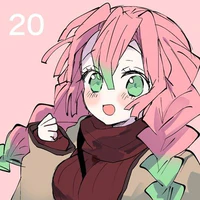 Mitsuri Kanroji
