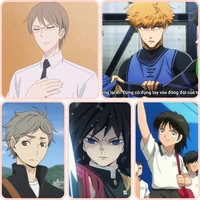 Đố biết tui là ai