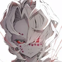 Rui