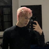Thái Sơn