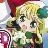 Suu