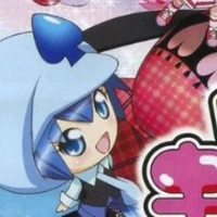 Miki