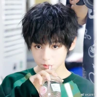 Dương Hàm Bác