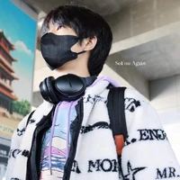 Vương Thước Nhiên