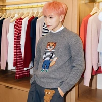 Nguyễn Thái Sơn (JSOL)