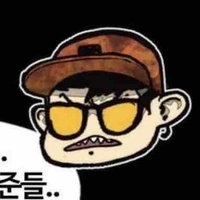 Yoo Wooin