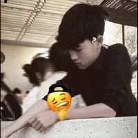 Trung Thật
