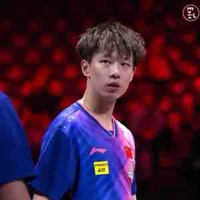 Lin Gaoyuan