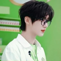 Đinh Trình Hâm