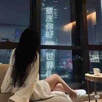 Ninh Hạ Hạ Bạn nu9