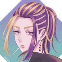 Wakasa Imaushi