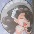 Xữ Nữ Nữ