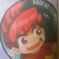 Nhân Mã Nam
