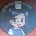 Bảo Bình Nữ