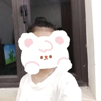 trần bảo nhi