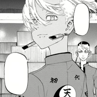 Kurokawa Izana