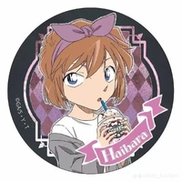 Miyano shiho