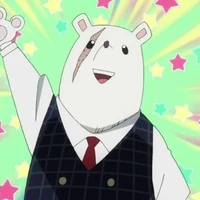 Nezu