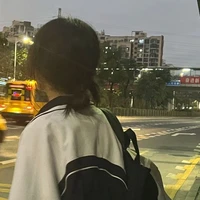 Trương Khánh Băng